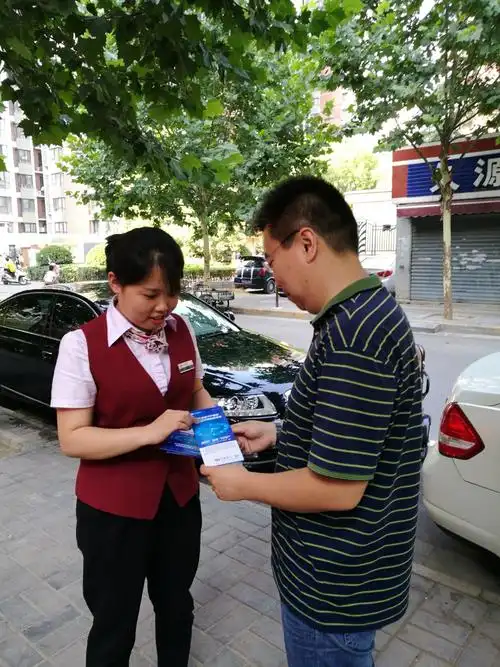 工艺制品是什么行业类别