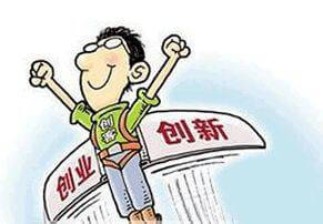 工艺制品厂招聘信息