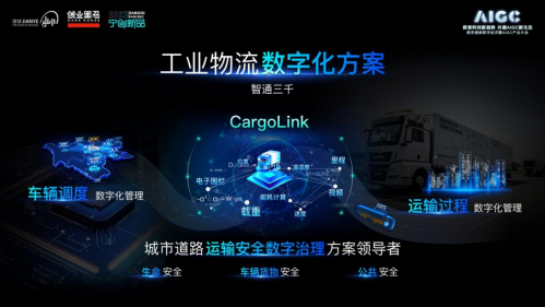 工业地漏厂家供应