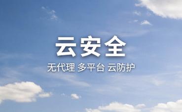 化工厂房地面防渗漏怎么做