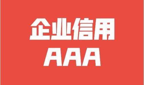 做工艺品需要什么证书呢