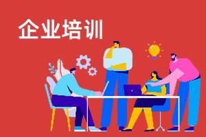 化工地埋管标准是多少