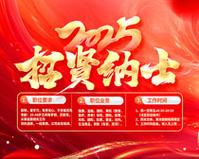 做工艺品需要什么证书呢
